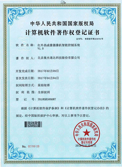 图14